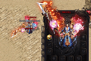 龙神剑甲套装pk_002