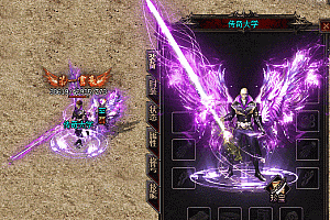 三界一统剑甲素材pk_014