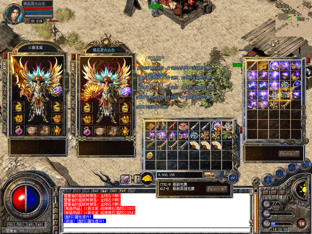 Snapshot_0067.jpg