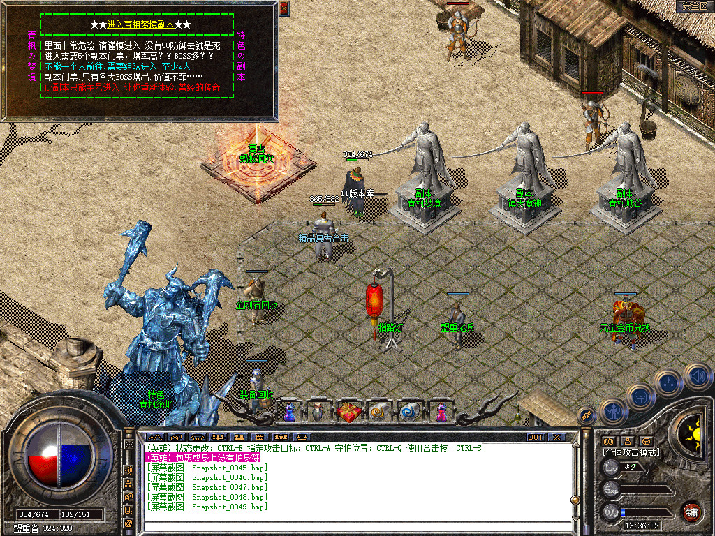 Snapshot_0050.jpg