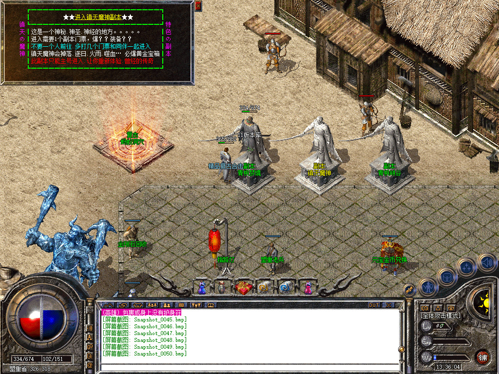Snapshot_0051.jpg