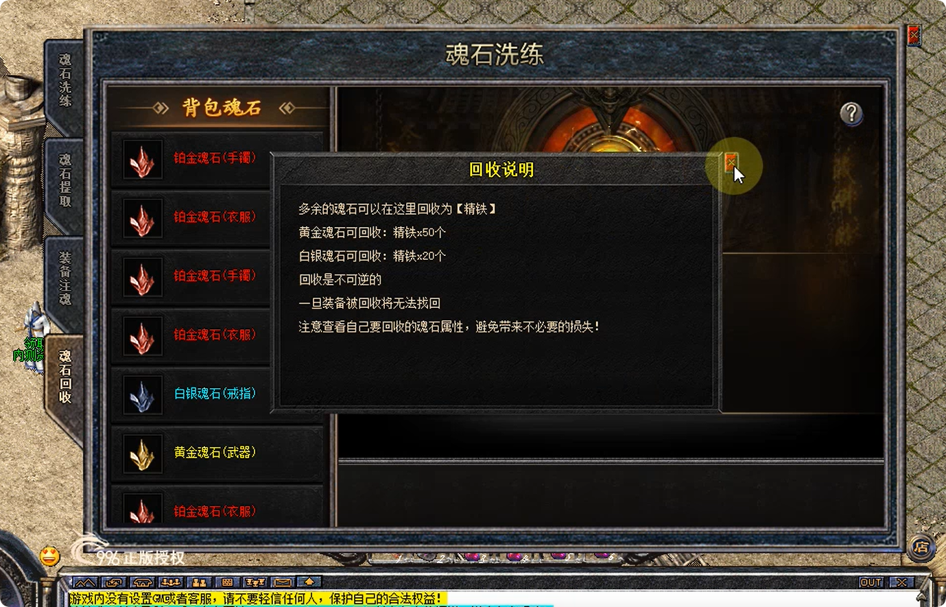 4.png