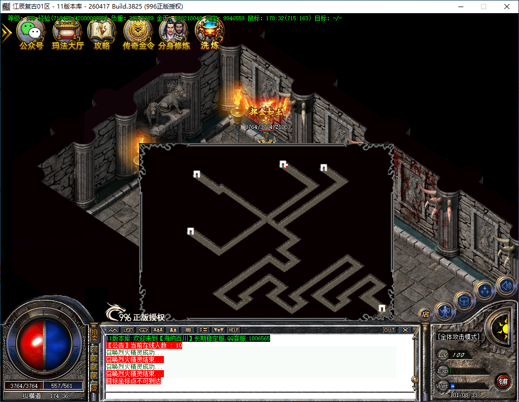3.png