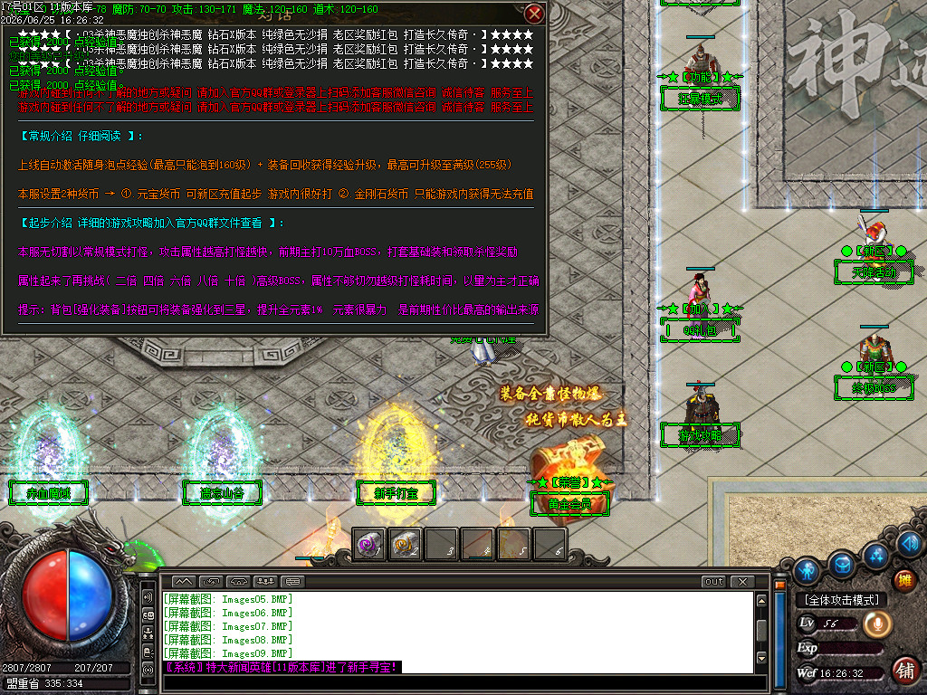 Images13.jpg