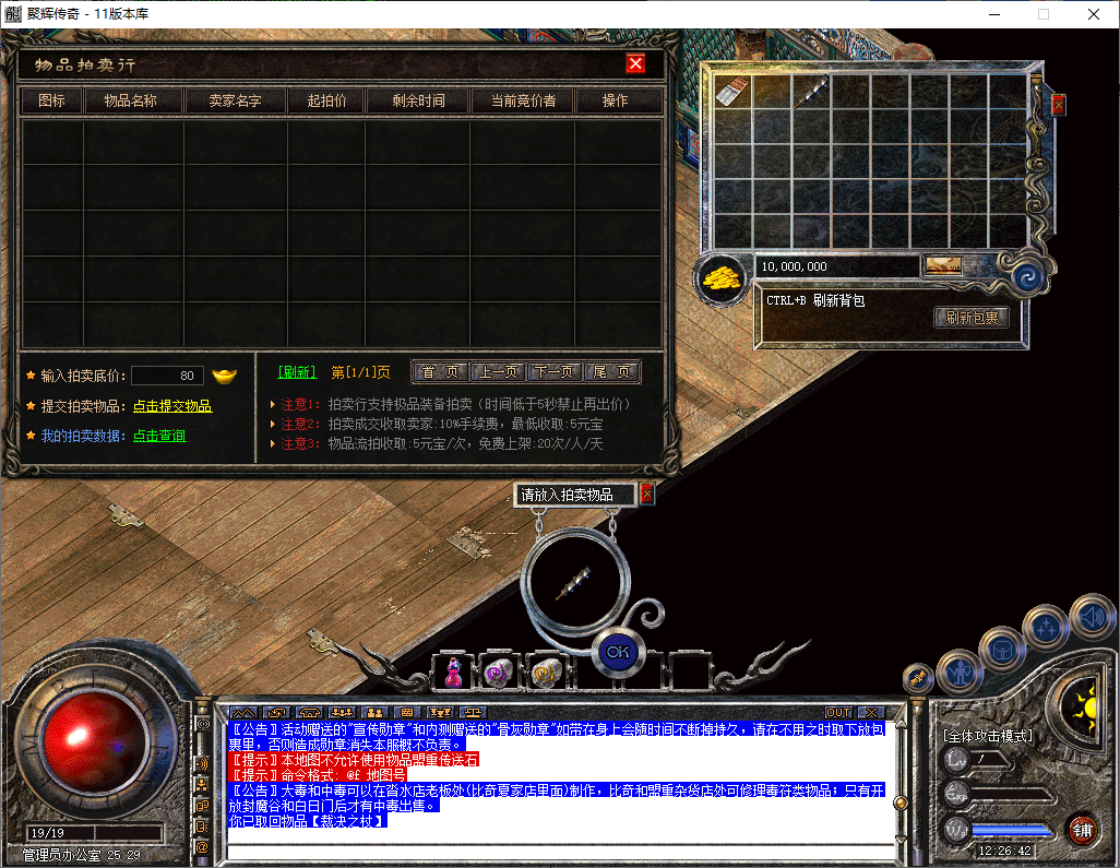 2.png
