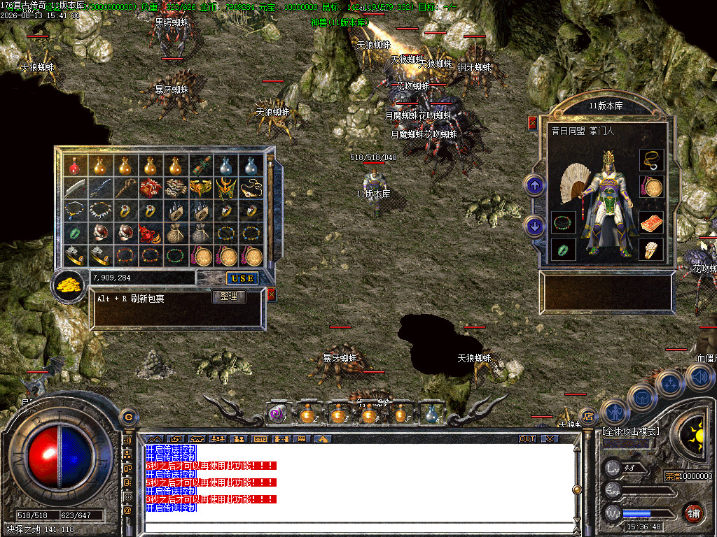 Images40.jpg