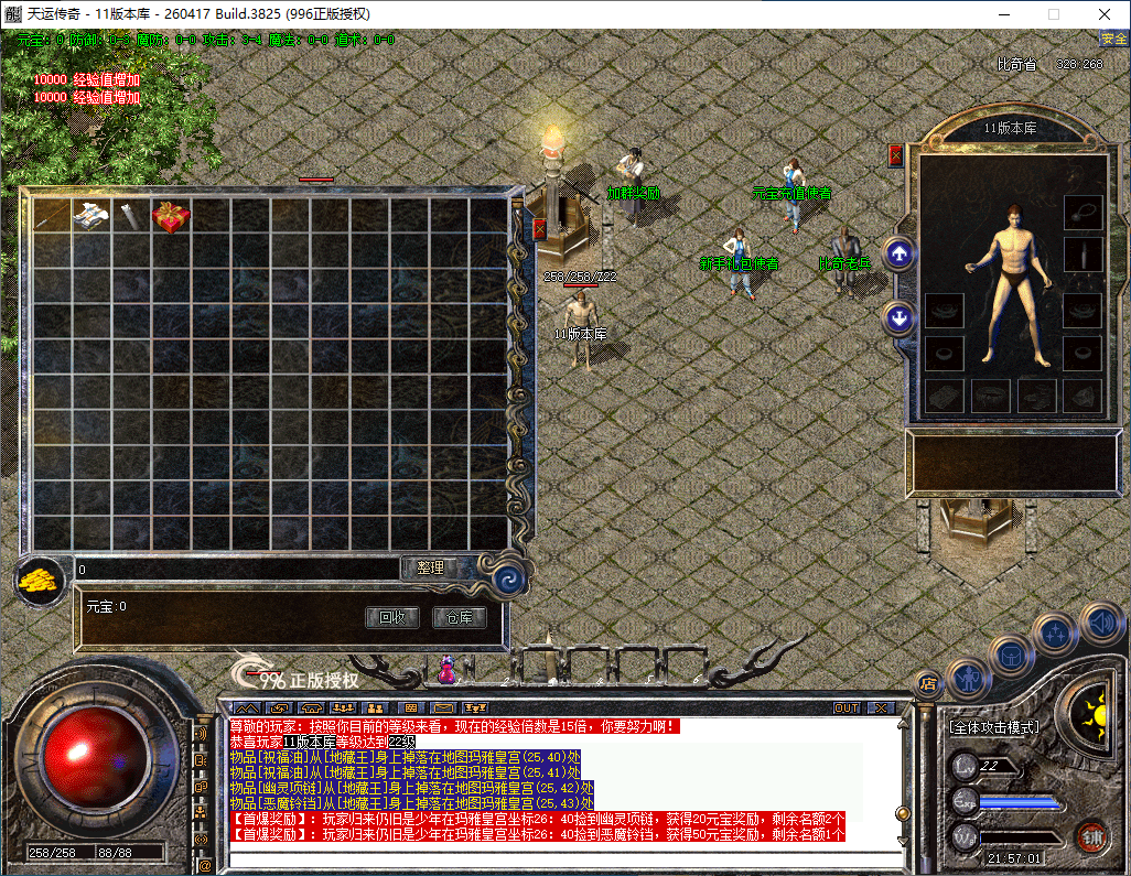 4.png