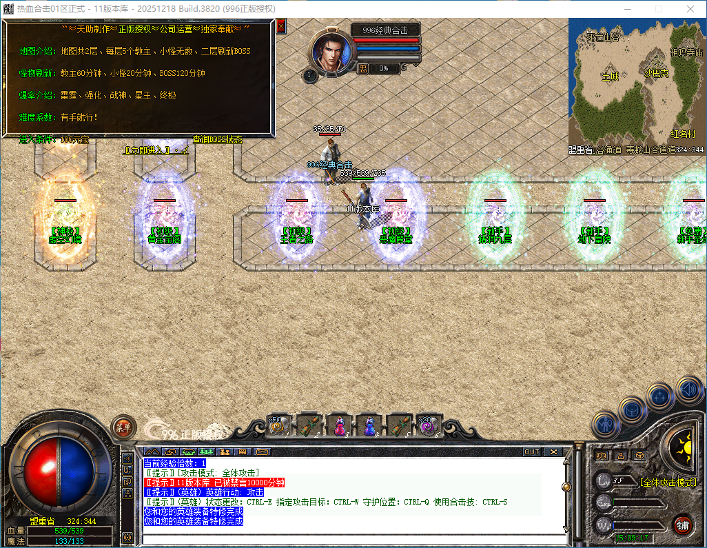 33.png