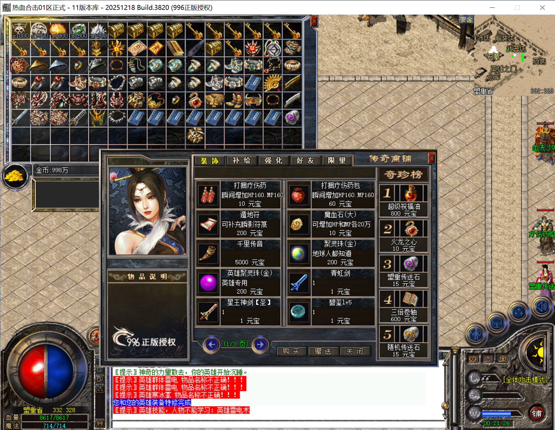 62.png