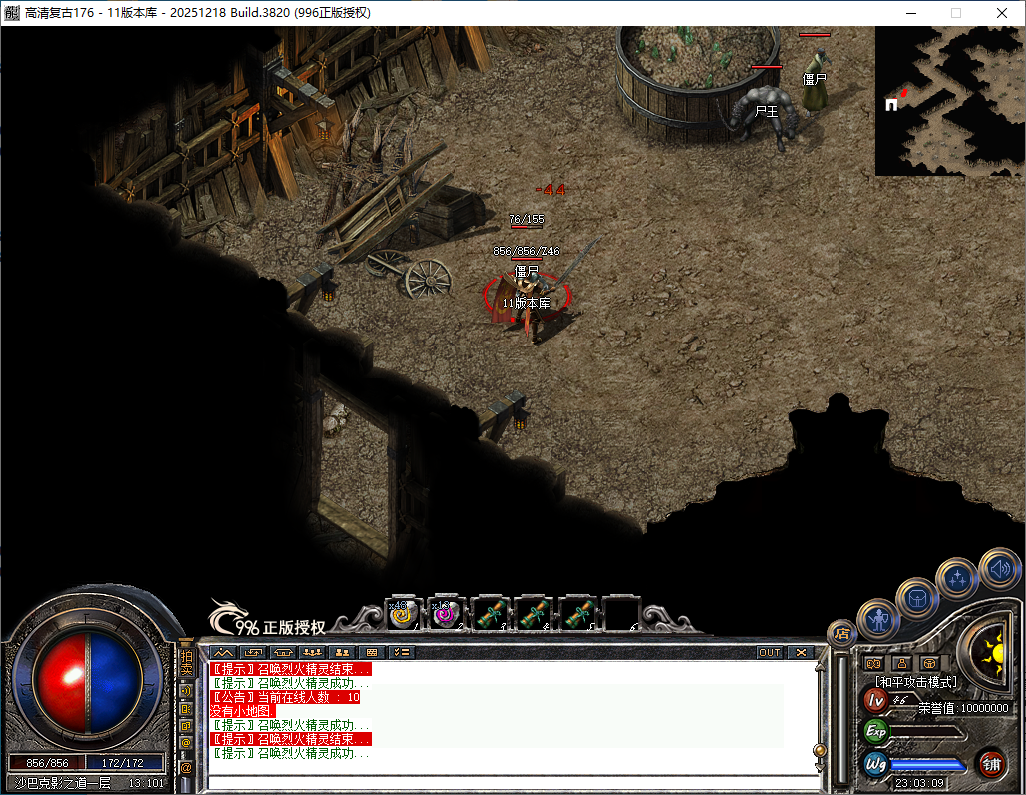 83.png
